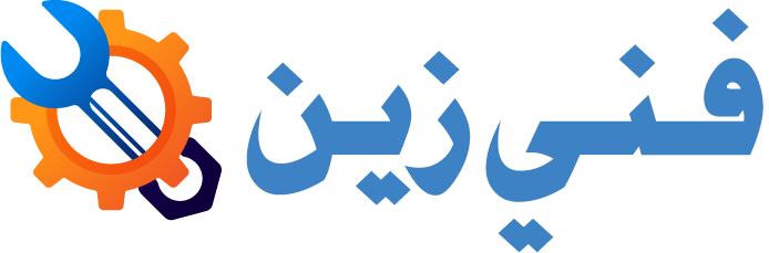 Zain Technician